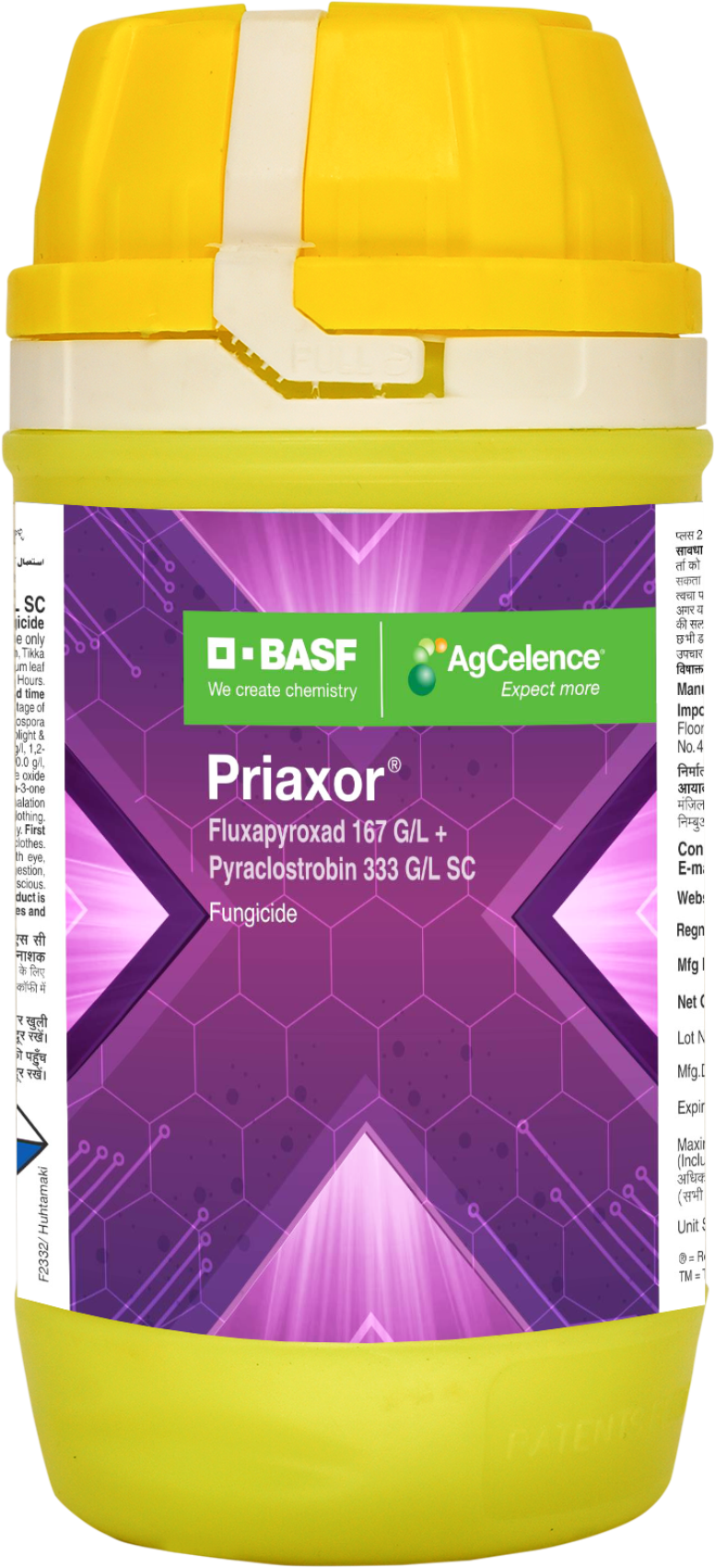 Priaxor